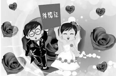 女生几岁可以领结婚证?领结婚证需要带什么材料?