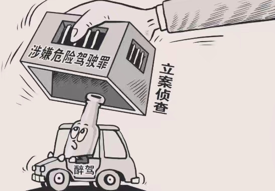醉驾认罪认罚最好不要签吗？认罪认罚书什么时候签？