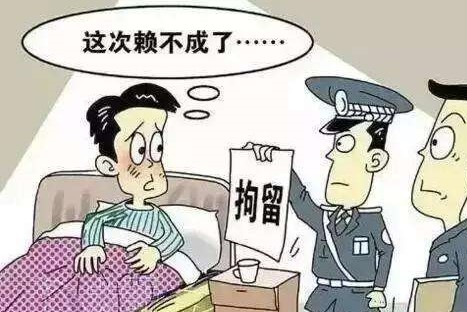 欠钱不还可以报警吗？欠钱不还怎么起诉？