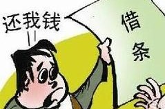 欠钱不还可以报警吗？欠钱不还怎么起诉？