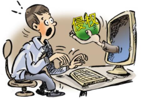 侵犯肖像权如何认定？侵犯肖像权一般赔多少？