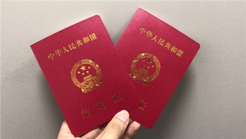 合法结婚证年龄是多少?不能结婚的对象有什么?