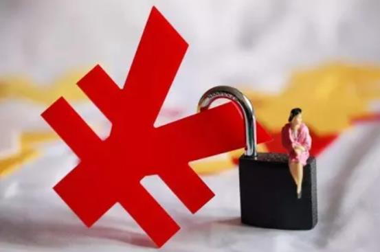 2022履约保证金比例是多少?履约保证金退还时间规定