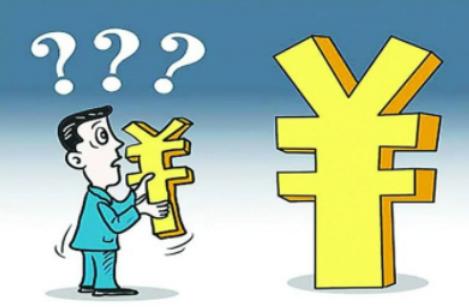 绩效工资可以随便扣吗?事业单位的绩效工资如何计算?