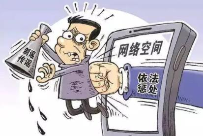 2022侮辱罪一般判几年?侮辱罪与诽谤罪有什么区别?
