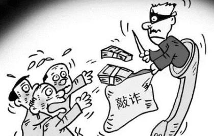 敲诈勒索罪立案标准是什么?2022敲诈勒索罪判几年?