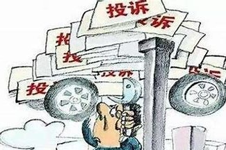 社区服务中心最怕的投诉电话是什么？投诉社区找什么部门？