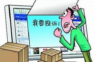 社区服务中心最怕的投诉电话是什么？投诉社区找什么部门？
