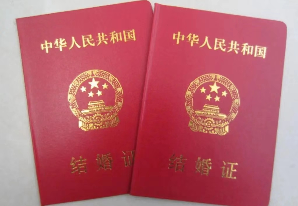 同性恋犯法吗？同性恋能领证结婚吗？