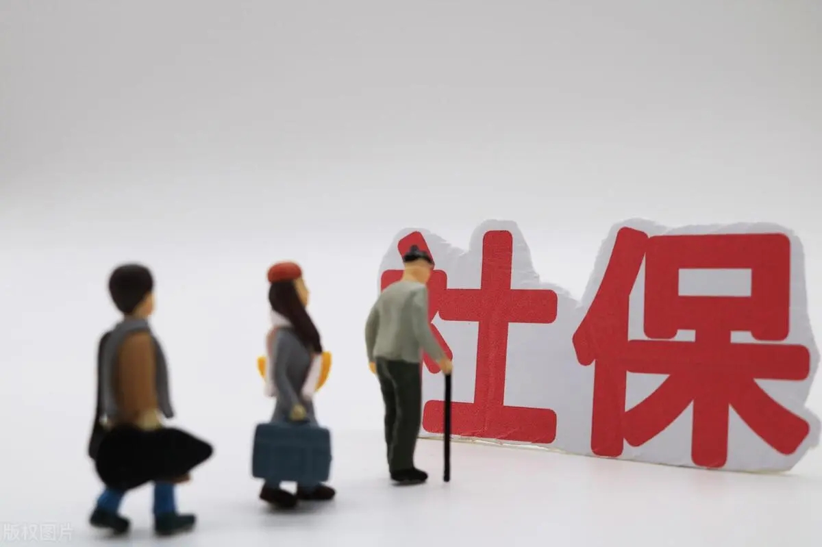 公司没有缴纳社保违法吗?公司没有缴纳社保可以举报吗?