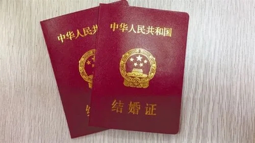 补办结婚证一个人去可以吗?补办结婚证注意事项是什么?