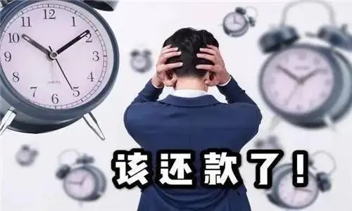 信用卡欠两年了怎么办?信用卡欠钱还不上会坐牢吗?