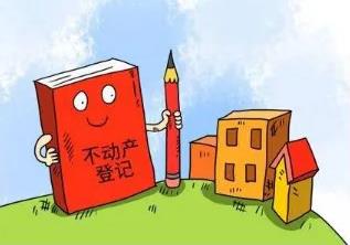 不动产租赁增值税税率是多少?不动产租赁包括哪些?