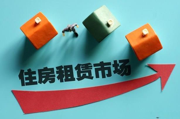 不动产租赁增值税税率是多少?不动产租赁包括哪些?