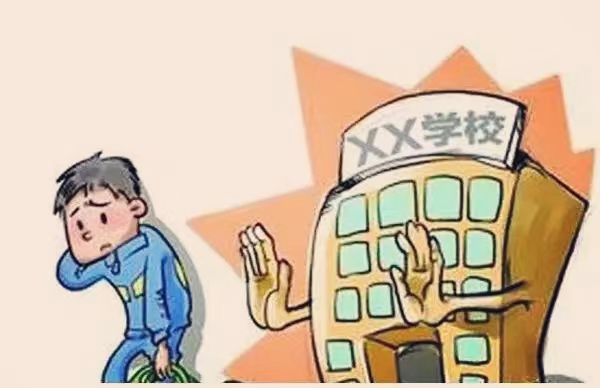 学校可以开除学生吗?学校开除学生怎么投诉?