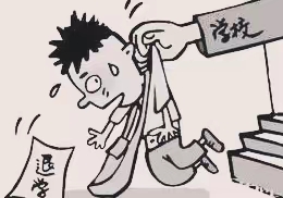 学校可以开除学生吗?学校开除学生怎么投诉?