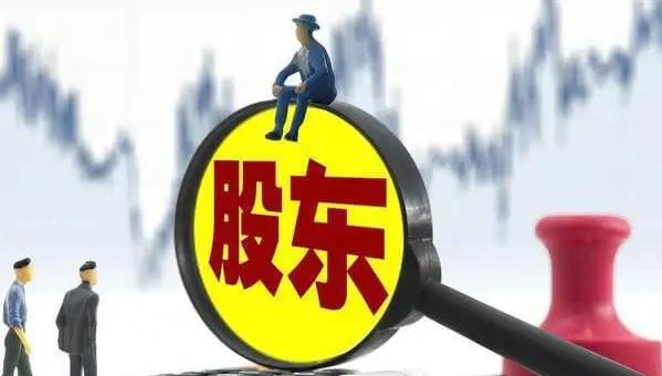 董事与股东的区别是什么?董事的职责是怎样的?