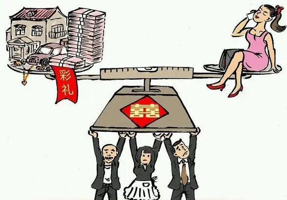 收彩礼犯法吗彩礼是属于女方个人财产吗