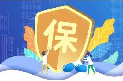 2022大学生医保报销范围有哪些?大学生看病怎么报销?