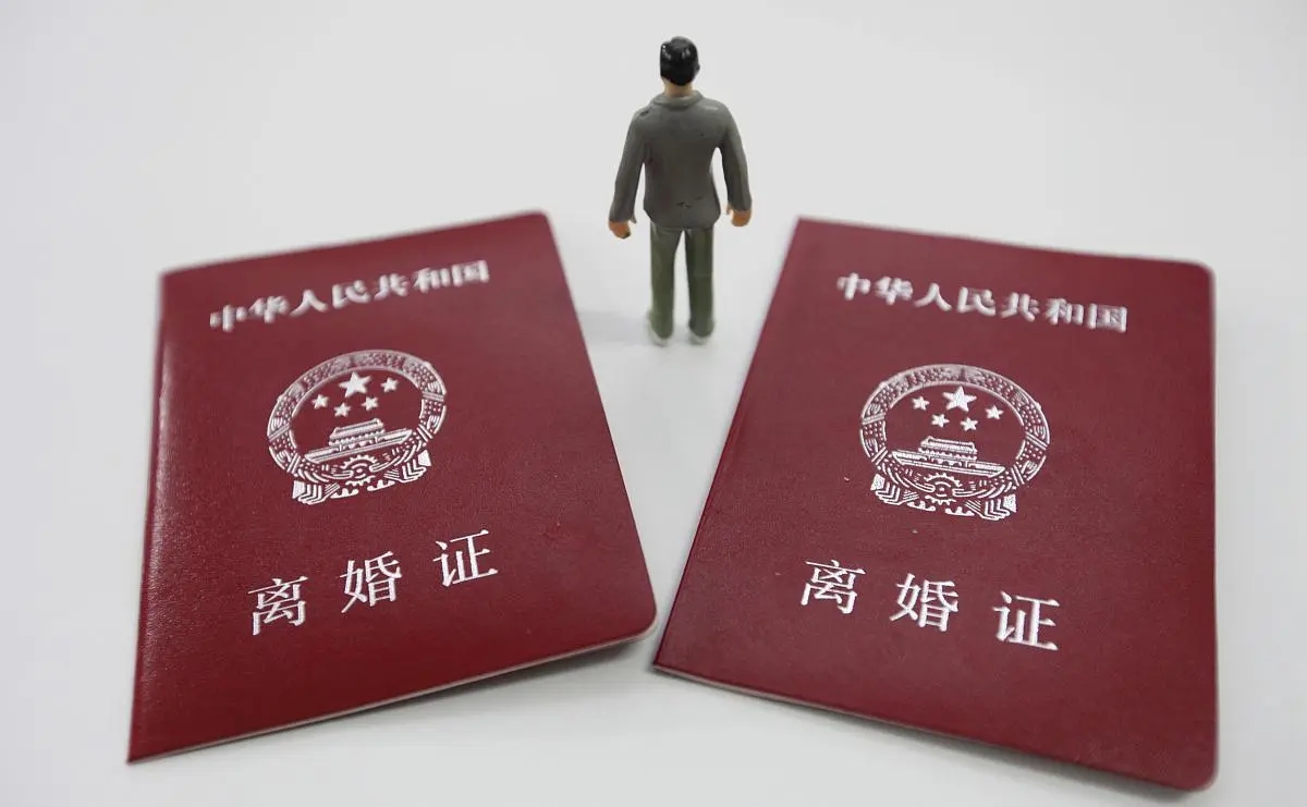 离婚手续可以异地办理吗?离婚手续需要的证件?
