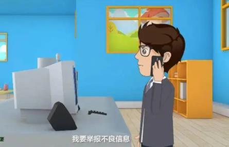 打12390举报扫黄有用吗?涉黄被抓应该怎么处罚?