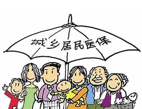 城镇医保生孩子住院可以报销吗?城镇医保报销范围有什么?