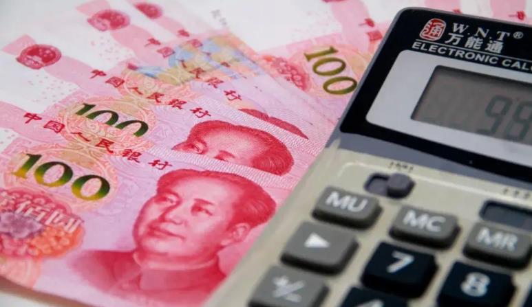 名义利率和实际利率的区别有哪些?贷款利率多少算犯罪?