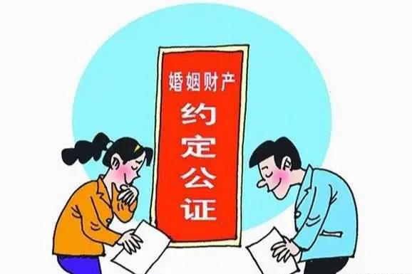 婚内财产协议怎么写才有效?婚内财产协议需要公证吗?