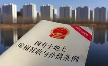 2022拆迁安置费补偿标准是什么?拆迁安置费迟迟不给怎么办?