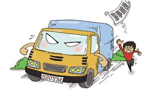 肇事逃逸修车怎么赔偿?肇事逃逸保险公司应赔偿吗?