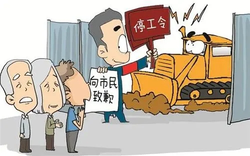 施工扰民找什么地方投诉?施工的合法时间是什么?