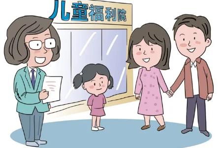 2022收养政策有放宽吗?收养和领养的区别?