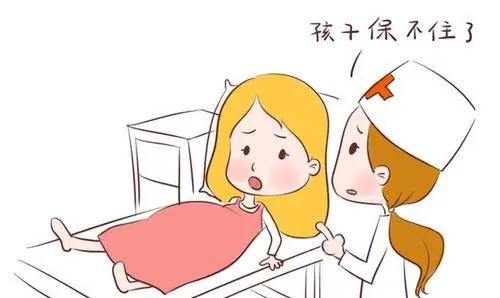 流产假15天包括周末吗?流产假工资怎么算?