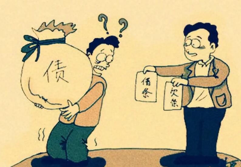 短期借款有哪些短期借款利息怎么算