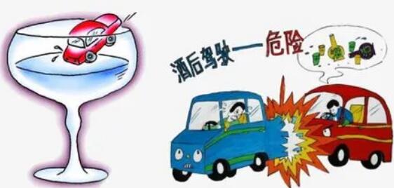 醉驾不予起诉的条件是什么?醉驾可以免除刑事责任吗?