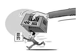 什么病可以监外执行?监外执行和缓刑的区别有哪些?
