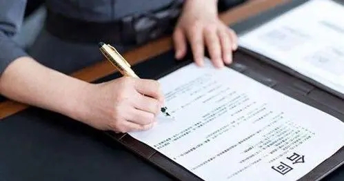 不给员工签劳动合同有什么后果?劳动合同的作用有哪些?