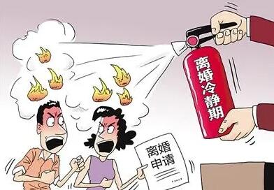 哪六个条件不允许离婚?不允许离婚可以上诉吗?