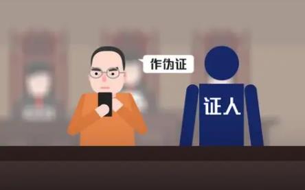 2022年哪些人可以作为证人?证人可以拒绝作证吗?