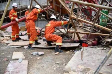 安全事故划分为哪几个等级?安全事故处罚标准2022