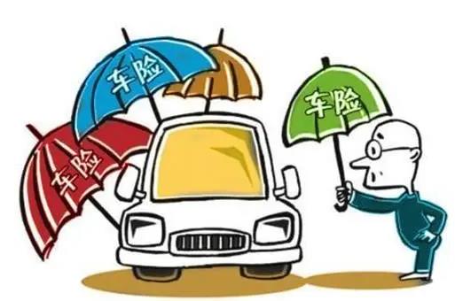 汽车交强险可以提前多久购买?交强险如何续保呢?