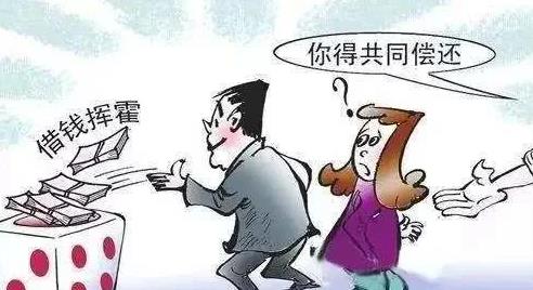 丈夫贷款妻子如何自保?丈夫贷款妻子能做担保人吗?