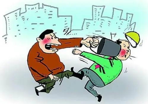 互相殴打怎么处理?互相殴打怎么划分责任?