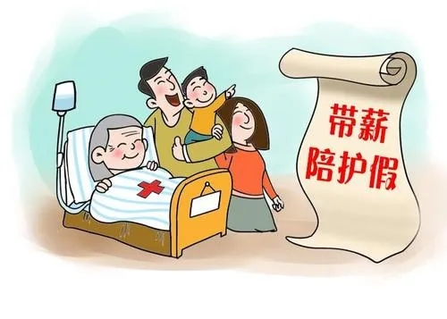 女职工产假期间工资如何发放?女职工的产假是多少天?