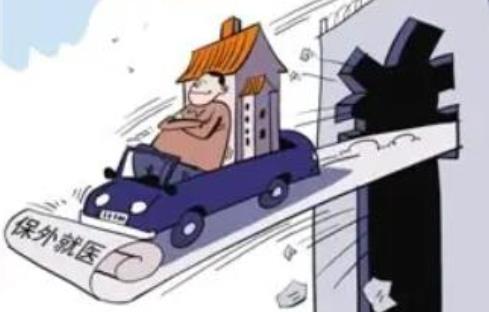 2022保外就医可以回家吗?保外就医最长可以多久?