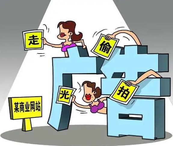 用私密照片威胁属于什么罪?用别人隐私照片威胁能判多少年?