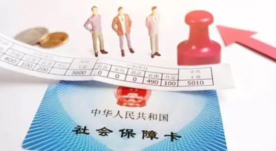 劳动合同单位和社保单位不一致合法吗?劳动合同单位没盖章有效吗?