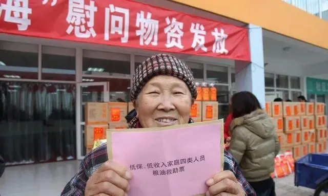 2022年贫困户住院报销比例?2022年贫困户申请条件是什么?