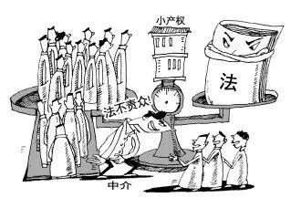 什么是法不责众?法不责众有法律依据吗?