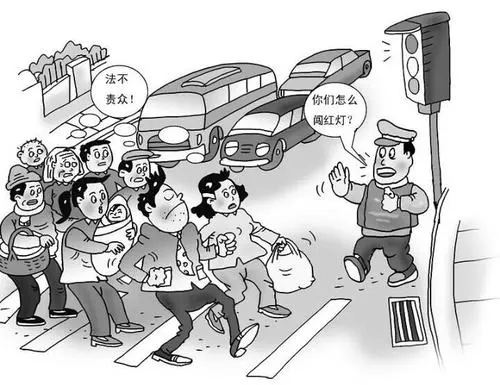 什么是法不责众?法不责众有法律依据吗?